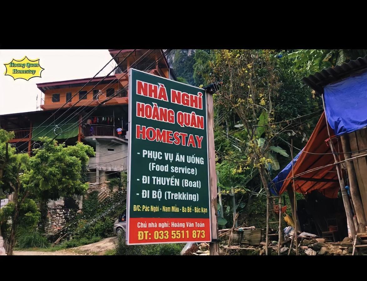 Ba Be Hoang Quan Homestay מראה חיצוני תמונה